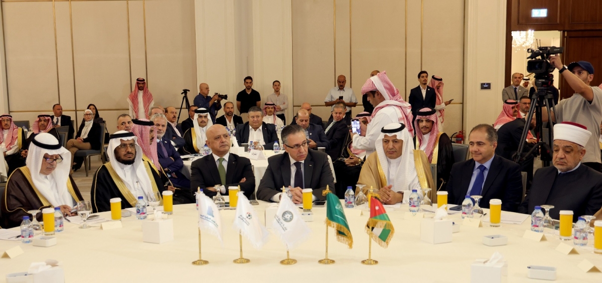 وزير الصناعة والتجارة يفتتح ملتقى الأعمال الأردنيالسعودي