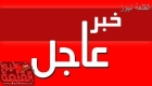 انفجار كبير قرب مطار دمشق