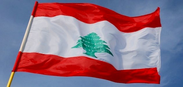 لبنان يدين الاعتداء الإسرائيلي على اليونيفيل