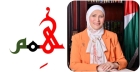 ملتقى همم ممثل بالنائب هاله الجراح يرفعان أسمى التهاني إلى جلالة الملك بمناسبة المولد النبوي الشريف