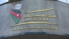 المستقلة للانتخاب تُطلق ورشة تدريبية حول تواصل الأحزاب مع الإعلام