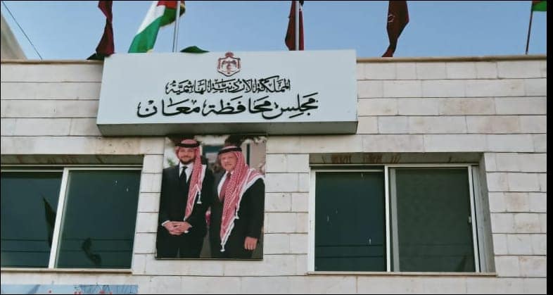 البدء بتنفيذ مشروع إنشاء ملعب دلاغه في لواء البترا