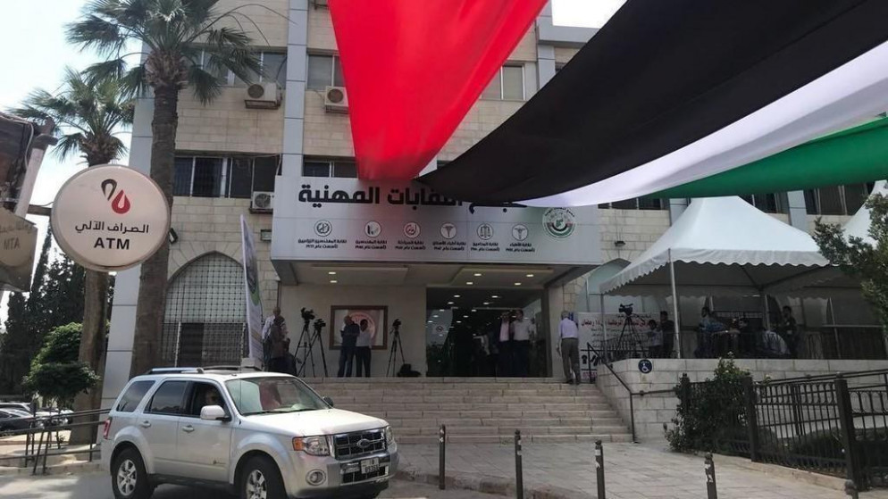 النقابات المهنية ترفض مخططات التهجير وتدعو المجتمع الدولي لتحمّل مسؤولياته