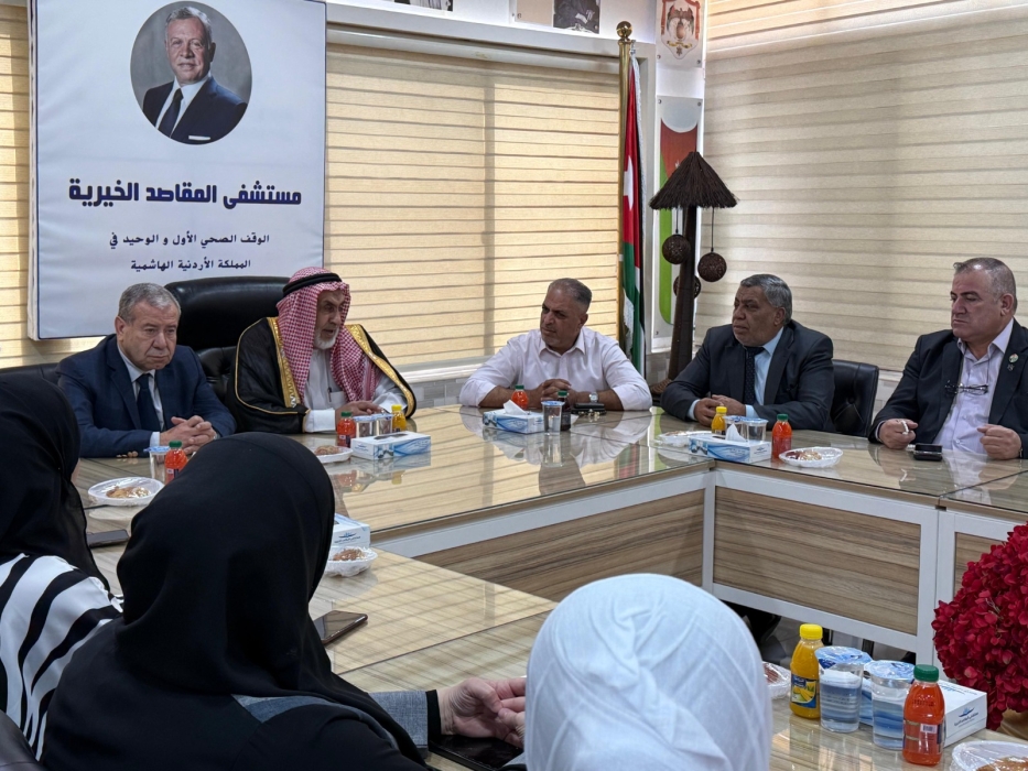 مستشفى المقاصد يحتفل بذكرى المولد النبوي