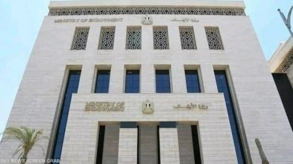 مصر .. تحقيق بعد فيديو مسيء في ذكرى المولد النبوي