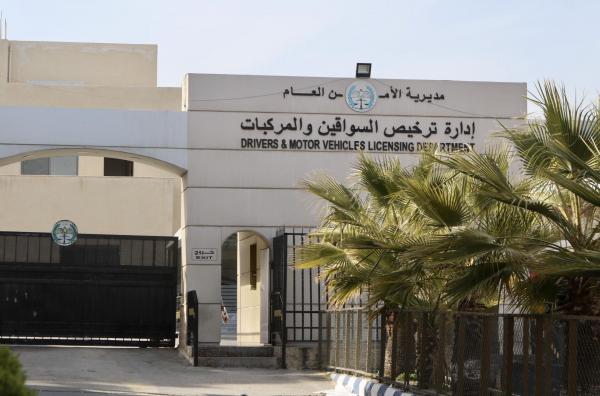 الترخيص تطرح 218 رقمًا ثلاثيًا مميزًا ترميز واحد للبيع المباشر الأحد