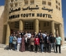 مركز إعداد القيادات الشبابية يختتم المرحلة التدريبية الثالثة من برنامج نشامى 2025 – الفوج الثالث