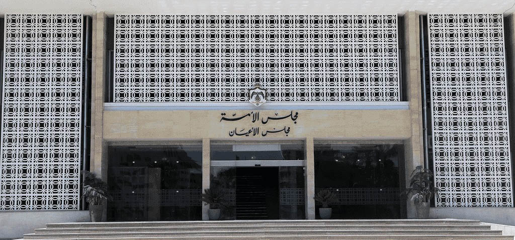 صحة الأعيان: اتفاقية شراكة مع البنك الدولي لتنفيذ مصنع للأدوية النووية