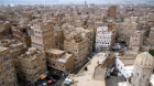 وزير يمني: الحوثيون يحتجزون موظفة أممية أردنية
