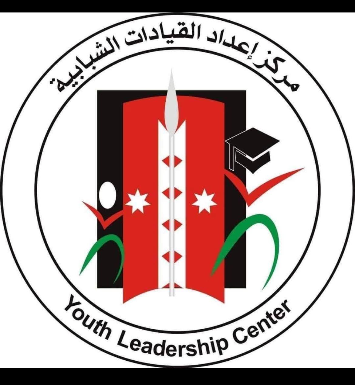 مركز إعداد القيادات الشبابية يطلق صفحته الرسمية الجديدة على “فيسبوك”