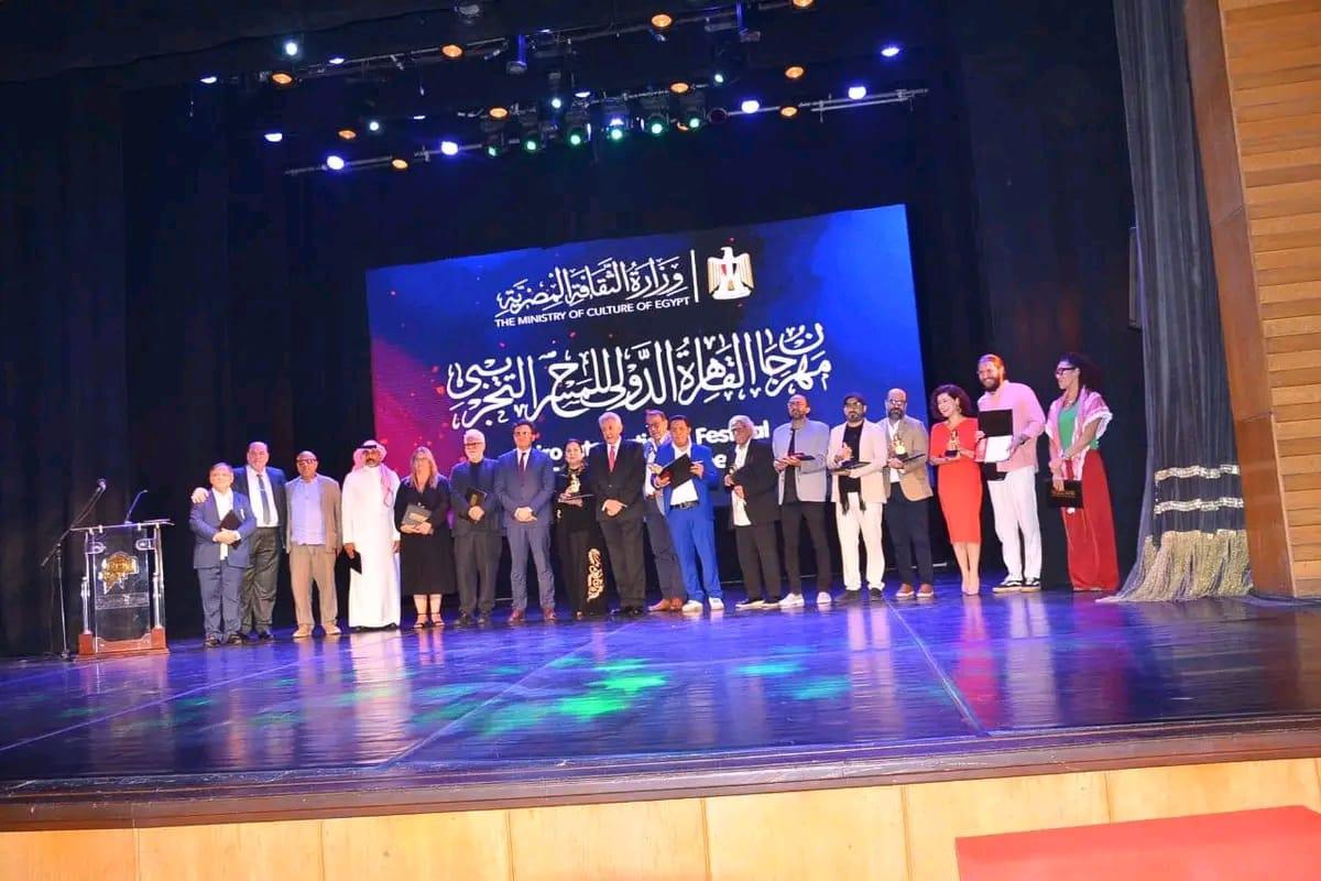 انجاز للمسرح العراقي بحصوله على ثلاثة جوائز في مهرجان القاهرة الدولي للمسرح التجريبي بدورته 32