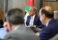 قرارات مجلس الوزراء
