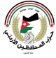 حزب المحافظين الأردني يدين الاعتداء السافر على الأراضي القطرية