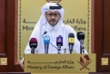 قطر تنفي إبلاغها بالهجوم الإسرائيلي مسبقاً