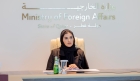 ‏وزيرة قطرية تخرج عن صمتها بعد القصف الإسرائيلي على قطر  : إفلاس أخلاقي وسياسي