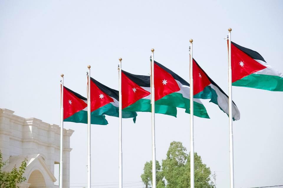 الأردن يشارك في معرض بغداد الدولي للكتاب