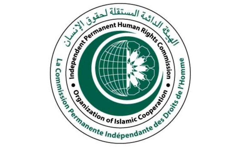 هيئة حقوق الإنسان بـالتعاون الإسلامي تدين جرائم الإبادة الجماعية في قطاع غزة