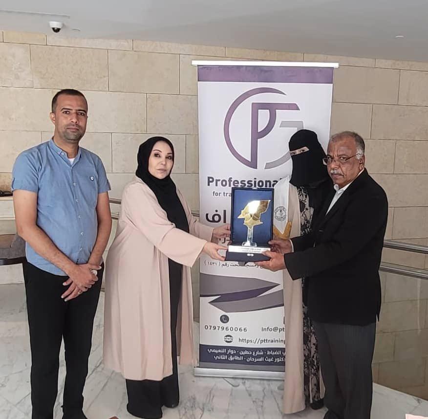 اتفاقية تعاون بين شركة أدوات الاحتراف للتدريب و  ومؤتمر حضرموت الجامع