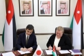 الأردن واليابان يوقعان تفاهما لتعزيز أمن الحدود بـ 7 ملايين دولار