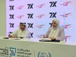 البريد الأردني يوقع مذكرة تفاهم مع شركة سفن إكس 7X الإماراتية