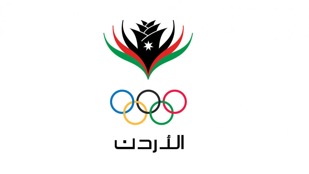 اللجنة الأولمبية الأردنية تطلق الحملة الترويجية لدورة الألعاب الآسيوية العشرين