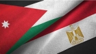 بيان برلماني عربي أفريقي يثمّن موقف الأردن ومصر الرافض تهجير الفلسطينيين