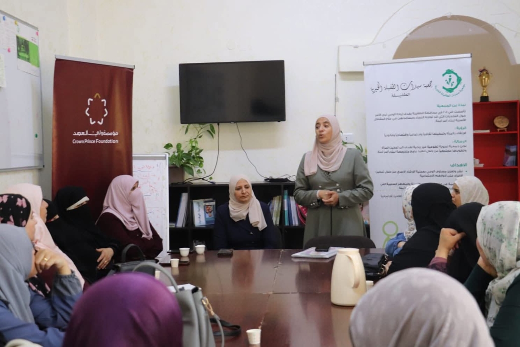 زراعة الطفيلة تنظم دورة لتمكين المرأة اقتصاديا