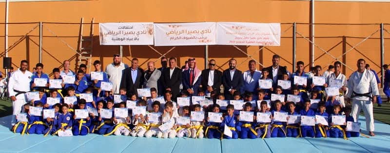 ثقافة الطفيلة تدعم عرض الجودو وتخريج الفوج العاشر في نادي بصيرا