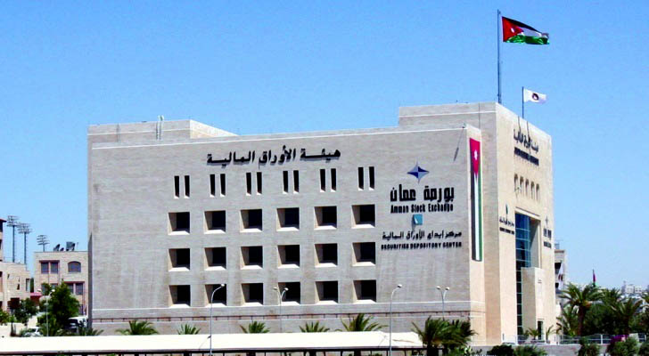 ارتفاع الرقم القياسي لأسعار أسهم بورصة عمان بنسبة 0.97 في أسبوع