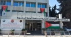 لأول مرة .. القيمة السوقية لشركة الفوسفات تسجل 9 مليار و250 مليون دولار