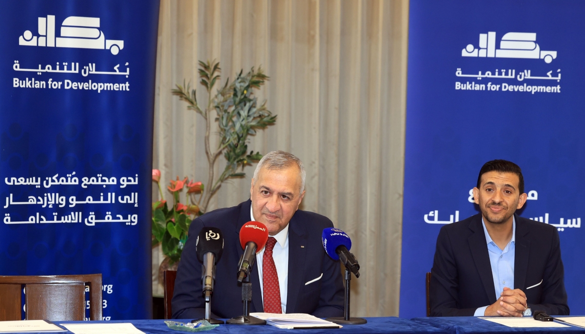 إطلاق المرحلة الثالثة من مشروع  سياسة ع المايك