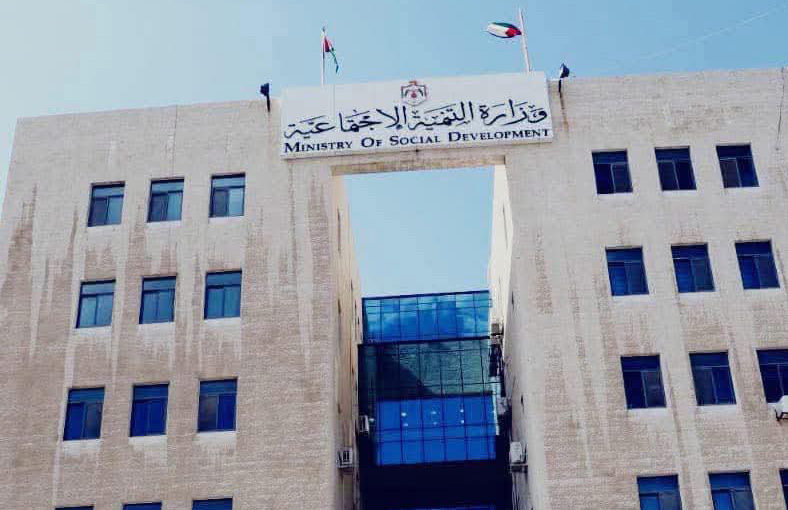 التنمية الاجتماعية: الاتحاد النسائي يملك الصفة الاعتبارية والوزارة ليست طرفا في الخلافات