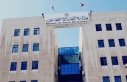 التنمية الاجتماعية: الاتحاد النسائي يملك الصفة الاعتبارية والوزارة ليست طرفا في الخلافات