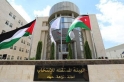 مستقلة الانتخاب تنشر جداول الناخبين المحدثة (رابط)