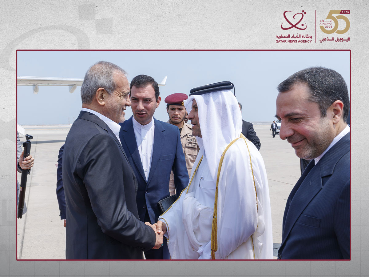الرئيس الإيراني يصل الدوحة