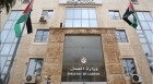 وزارة العمل تحيل إحدى منشآت القطاع الخاص إلى النائب العام