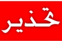 الأمن يحذر من الاستخدام الخاطئ للذكاء الاصطناعي بدمج وتعديل الصور