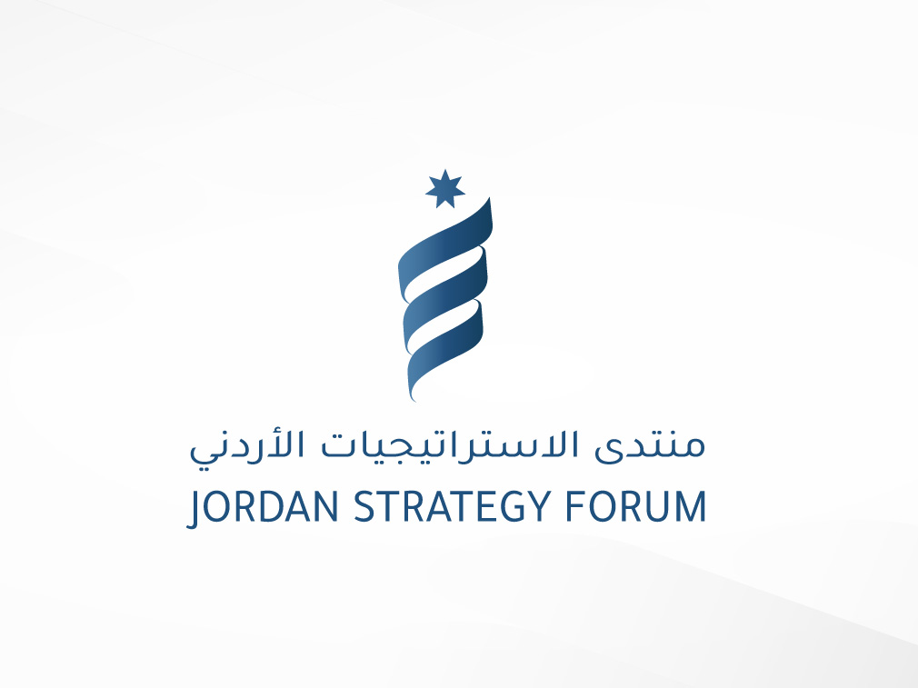 منتدى الاستراتيجيات:ارتفاع ترتيب الاردن في الكتاب السنوي للتنافسية العالمية