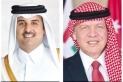 الملك وأمير قطر يعقدان مباحثات في قصر بسمان الزاهر