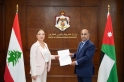 سفيرة لبنانية جديدة في الأردن