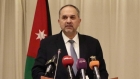 وزير العدل يؤكد أهمية التعاون مع الأمن العام لتعزيز سيادة القانون