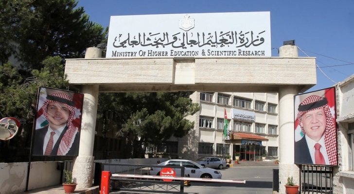 التعليم العالي ينسب بتعيين الشرايري رئيساً لليرموك والشلبي للطفيلة التقينة
