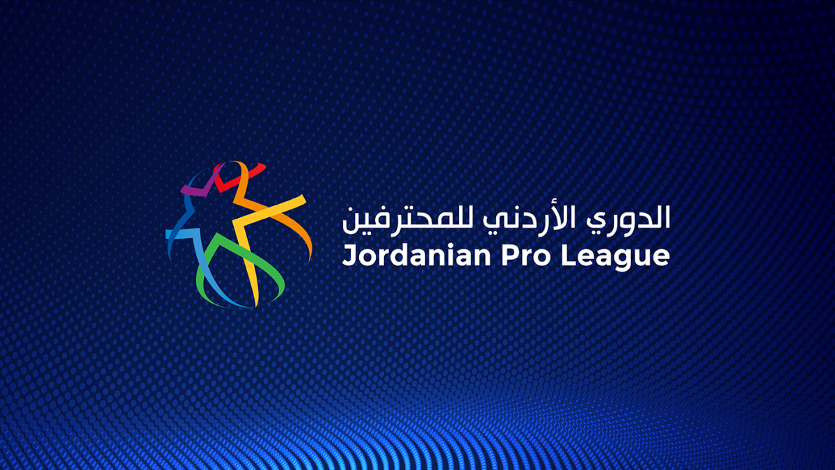 الجولة السابعة بدوري المحترفين تنطلق غدا