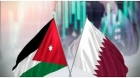 118 مليون دينار حجم التبادل التجاري بين الأردن وقطر