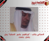 المجالي يكتب : إبراهيم  بشير  الحجايا رجل يعمل  بصمت
