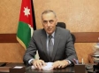 محافظ العاصمة يمنع إقامة فعالية دعت اليها مجموعة من الفعاليات يوم غدًا  لمخالفتهم القانون
