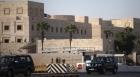 السفارة الامريكية تحذر رعاياها في الأردن