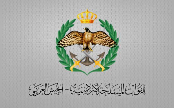 الجيش يعلن عن منح دراسية في الأكاديميات العسكرية الأمريكية