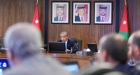 قرارات مجلس الوزراء