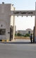 جامعة الطفيلة  كسر قيد التقنية والإبحار نحو الشمولية 